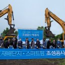 씨엔씨 메디칼 이미지