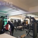 플레이스짐 이미지
