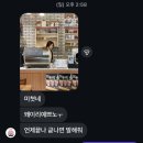 서초대로50길 63 이미지