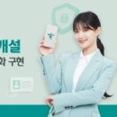 주식회사 정드림
