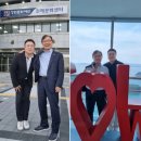 백두산함 돛대 이미지