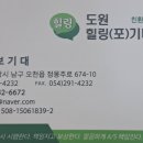 남구-068 이미지