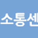 국동리경로당 이미지