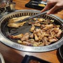 숙성통삼겹