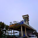 스카이바이크 공중화장실 이미지