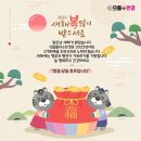 아이플러스안경콘택트 이미지