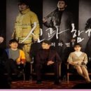 문화유리사 이미지