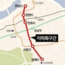 서초동빌딩 이미지