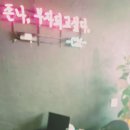투플로어커피