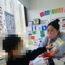아이크미안양평촌교육센터 이미지