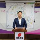 오산종합운동장 경기신문