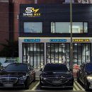 올클린 모터스 이미지