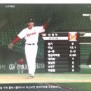 논산야구아카데미 이미지