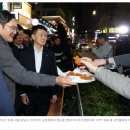 (주)삼성에프앤비