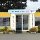 스토리박스 이미지