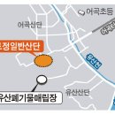 토정 이미지