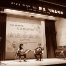 클래식 가족 음악회 이미지