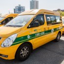 행복한길장애인주간보호센터 이미지