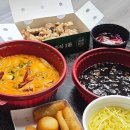 보배반점 크림짬뽕 내돈내산 솔직후기
