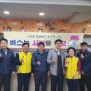화영운수㈜ 이미지