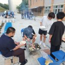 새너울중학교 이미지