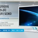 삼성PC방 이미지