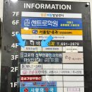 용죽2로 | 평택 바디관리 도도스뷰티 추천 후기