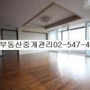 동곡빌딩 이미지