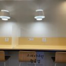 나인푸드카페