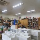 경기수공예협동조합 이미지