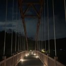 내촌 한방 설렁탕 우족탕 이미지