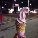 더쉐라네일
