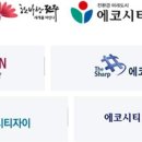 한백종합가구 이미지