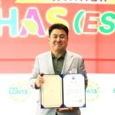 한재개발(주)