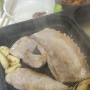 도나미트 이미지