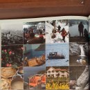 태전초등학교 이미지