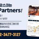 비책스터디카페 이미지