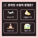 광주보건대학교 이미지