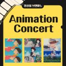 브렌따노 이미지