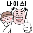 김종철성형외과