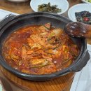가화한정식 | 공주 동학사맛집 가화 동학사본점 정갈한 한정식 후기