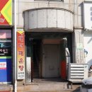 배터매운탕 이미지