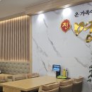 명인만두 광주무등산점 | 광주 냉면 맛집 갈비 명인면옥 운남점 후기