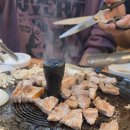 상민이고깃집 이미지