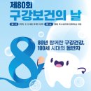 (주)경북기공사 이미지