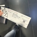 예성콩국수 | 1학기 마무리🐥