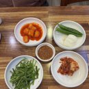 지민77 | BTS 지민 맛집 약수한방삼계탕 기력보충 후기