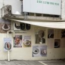 딥스(Dibs) 네이버블로그