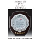 (주)애니통 이미지