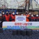 더블유피엠